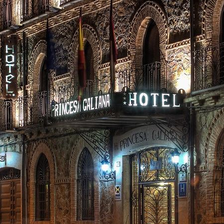 Princesa Galiana Toledo Ngoại thất bức ảnh