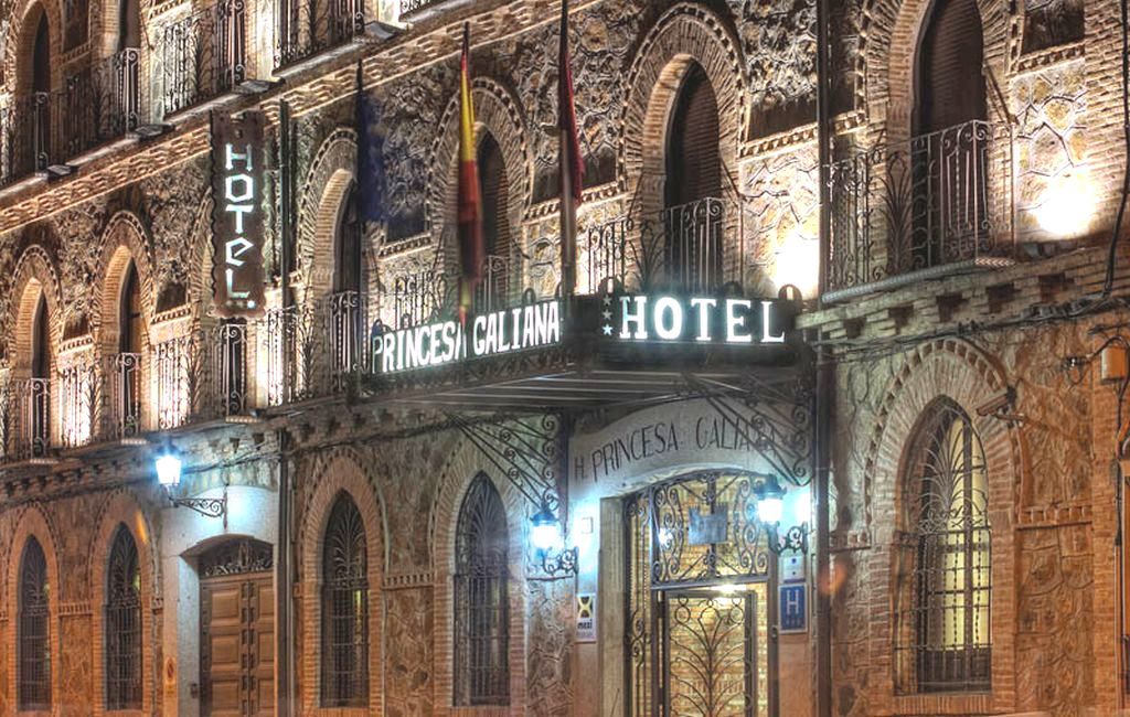 Princesa Galiana Toledo Ngoại thất bức ảnh
